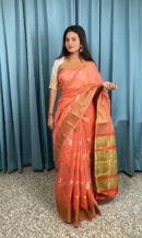 ORANGE SAREE WITH GOLDEN PALLU AND RED BLOUSE PIECE