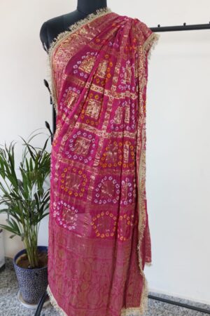 Fuscia Maroon Bandhini Dupatta With all Over Lace