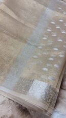 Golden Color Pure Organza Zari Woven Design